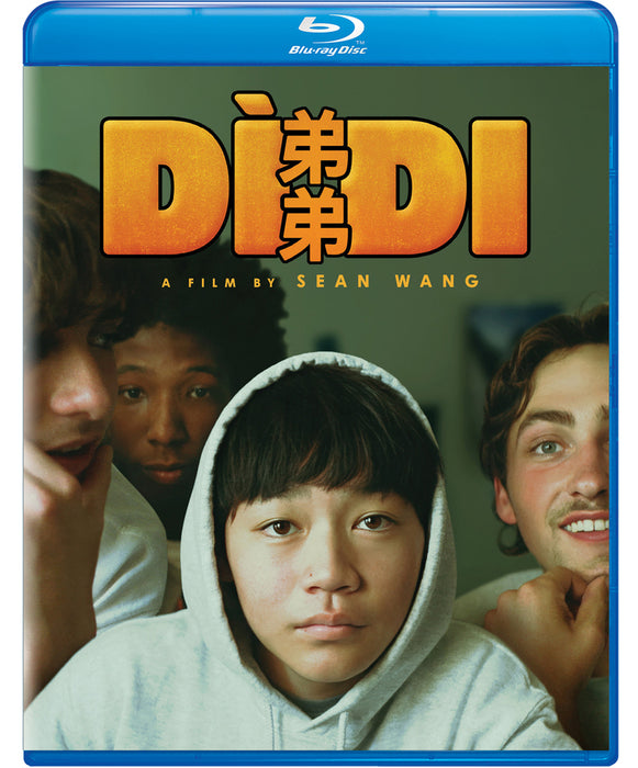 Didi (MOD) (BluRay MOVIE)