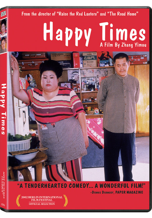 Happy Times (2002) (MOD) (DVD MOVIE)