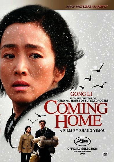 Coming Home (2015) (MOD) (DVD Movie)