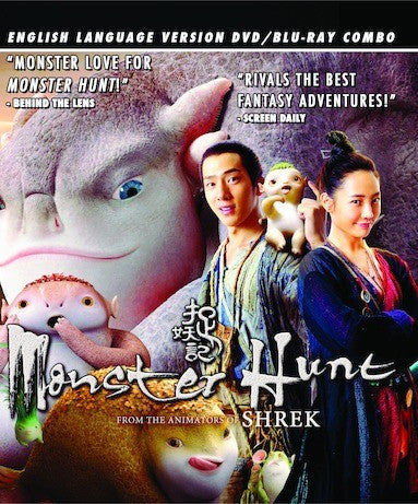 Monster Hunt: English Language Version - & BLU-RAY Combo Pack (MOD) (DVD Movie)