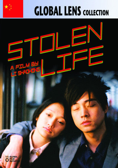 Stolen Life (MOD) (DVD Movie)