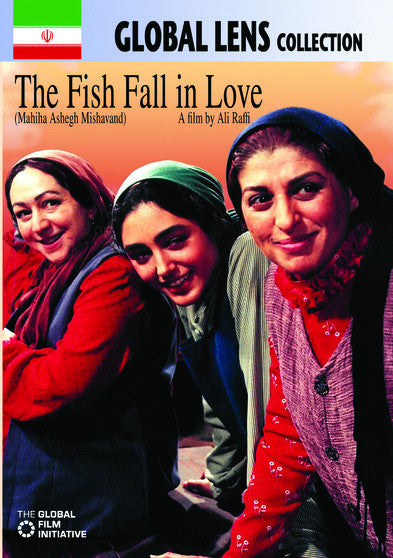 The Fish Fall in Love (Mahiha Ashegh Mishavand) (MOD) (DVD Movie)