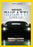 Man Made: Bugatti Super Car (MOD) (DVD Movie)