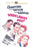 WHEN LADIES MEET (MOD) (DVD Movie)