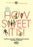 How Sweet It Is (MOD) (DVD Movie)