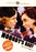 Nobody's Baby (MOD) (DVD Movie)