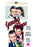 Young Ideas (MOD) (DVD Movie)