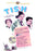 Tish (MOD) (DVD Movie)