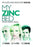 My Zinc Bed (MOD) (DVD Movie)