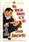 Trouble Along the Way (MOD) (DVD Movie)