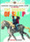 Science of Sleep, The (MOD) (DVD Movie)